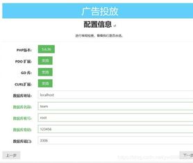 php開源呼叫中心系統(tǒng) php開源呼叫中心 csdn