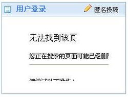 5.03的問(wèn)題 領(lǐng)先建站cms提供服務(wù)商 我們專(zhuān)注于cms建站產(chǎn)品的研發(fā)