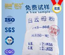 產(chǎn)品庫(kù)