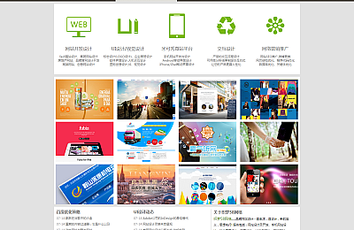 帝國cms7.5內(nèi)核仿知音漫畫網(wǎng)站源碼帶手機(jī)端